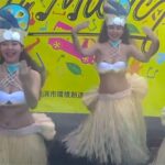 フラダンスで乳首ポロリ！「SOTETSU LOCK ON MUSIC 2019」で起きたハプニング映像