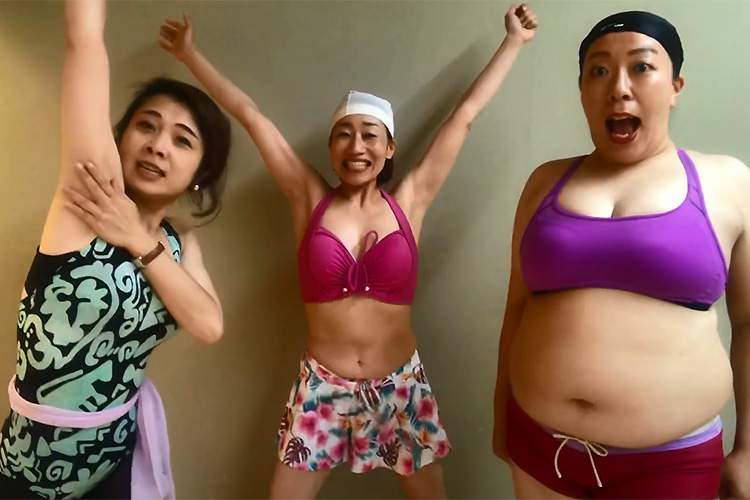 女芸人エロ エロ牧場