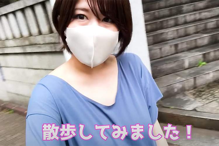 渋谷の街をノーブラで散歩する自称陰キャの巨乳Youtuber【すず／インキャ】