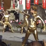 【大須大道町人祭】まだトップレスでのパフォーマンスが許されていた時代に撮影された金粉ショーの様子【大駱駝艦】
