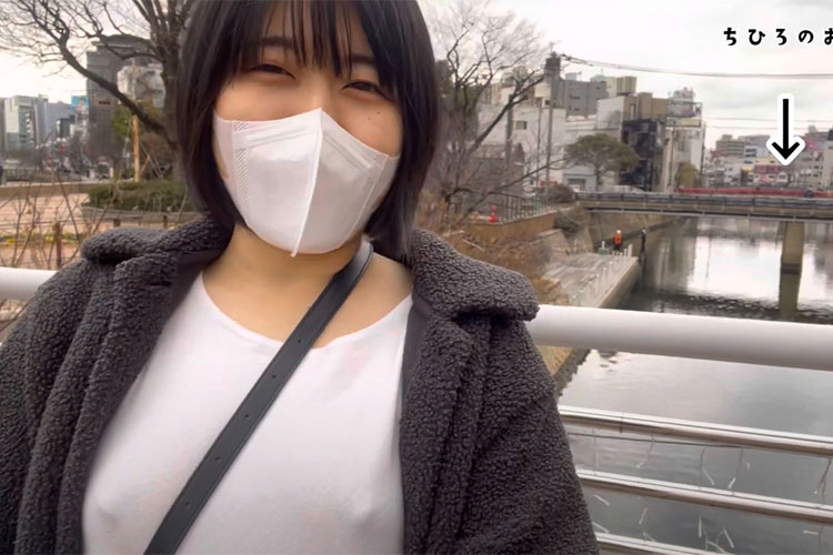 博多中洲の清流公園をノーブラでお散歩するエロ系Youtuber【博多散歩】