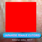 【動画有り】女医「これは日本人女性のクリトリスです」海外の性教育系動画で何故か日本人女性のクリトリスが公開されてしまうｗｗｗｗ【sexplanations】