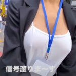 【第１弾】渋谷界隈をノーブラで散歩するYoutuber達の動画まとめ