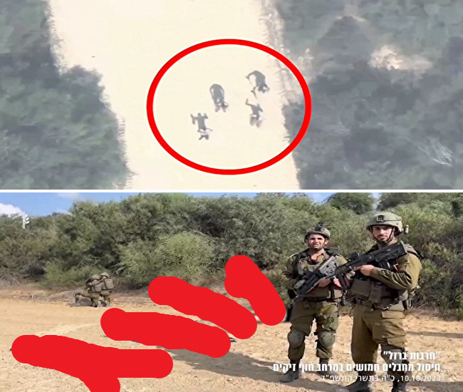 【閲覧注意】 ハマスの戦闘員4名、イスラエル軍に降伏した恐ろしい結果・・・（動画あり）