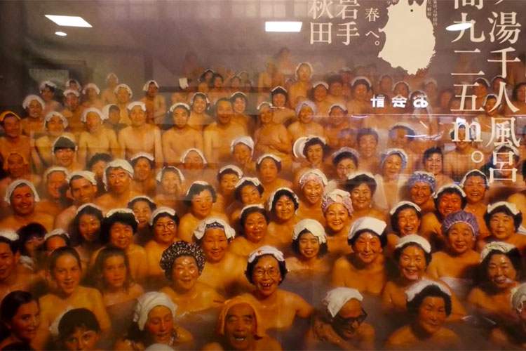 【日本最大の混浴温泉】青森県にある酸ヶ湯温泉旅館「千人風呂」のガイド動画