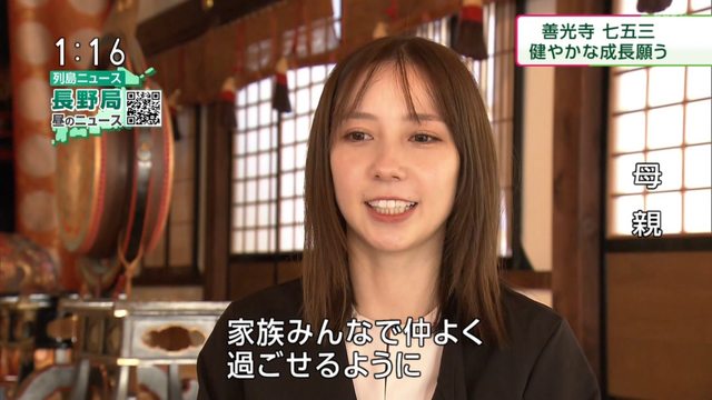 【画像】 美人すぎるママさん、NHKのインタビューを受けてしまうｗｗｗｗｗ