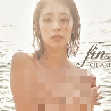 現役ダンサーさん、ヌード写真集で限界露出してしまうｗｗｗ