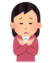 【悲報】 SNSで嫌われてる人の特徴がこちら まじで気をつけろ