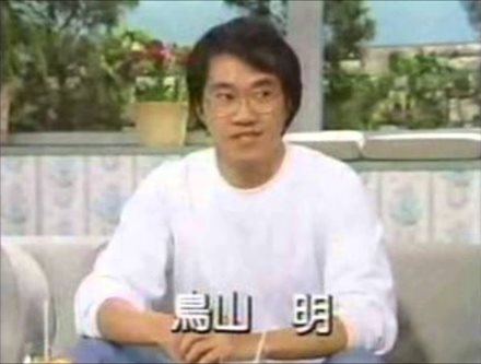 【画像】 鳥山明が40年前に描いた4コマ漫画がコチラ……