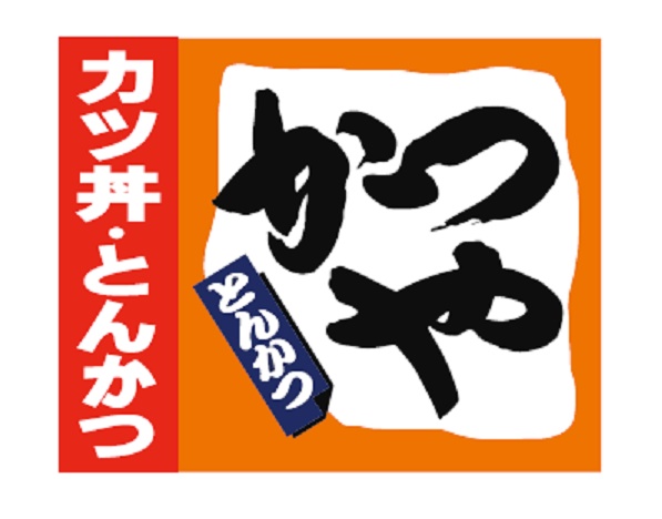 【悲報】 かつやさんセール、ひと目でカツカレーがお得と分からないやつに （画像あり）