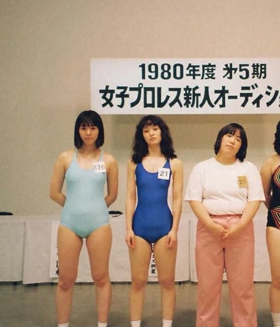 【画像】 唐田えりかさん、下半身が人より大きいｗｗｗｗｗ