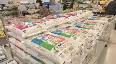 【速報】 今度はコメ余り 高すぎて売れなくなる・・・