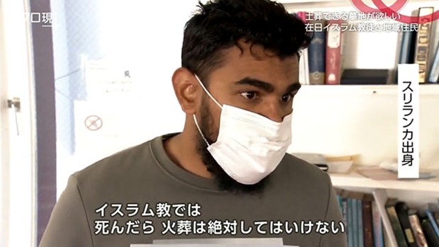 【画像】 日本、移民からクレームが入るｗｗｗｗｗｗｗｗｗｗｗｗｗｗｗｗｗｗｗｗｗｗｗｗｗｗｗｗｗｗｗｗｗ