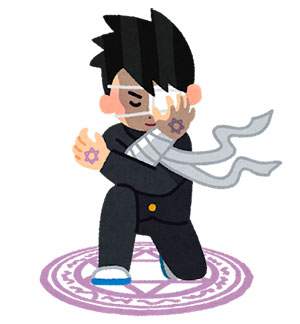 【画像】YOASOBIさん、ヤフコメ民にボコボコにされる