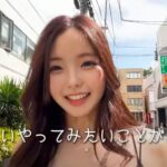 【悲報】搾乳動画アップロードしてたYoutuber、今度はバイブ入れて散歩しててもはやただのＡＶだと話題に【ちかママ】