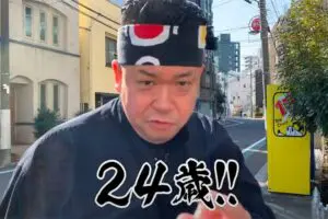 【裏風俗】7000円で本番！？日暮里の激安韓デリに凸するYoutuber【パーマン2号】