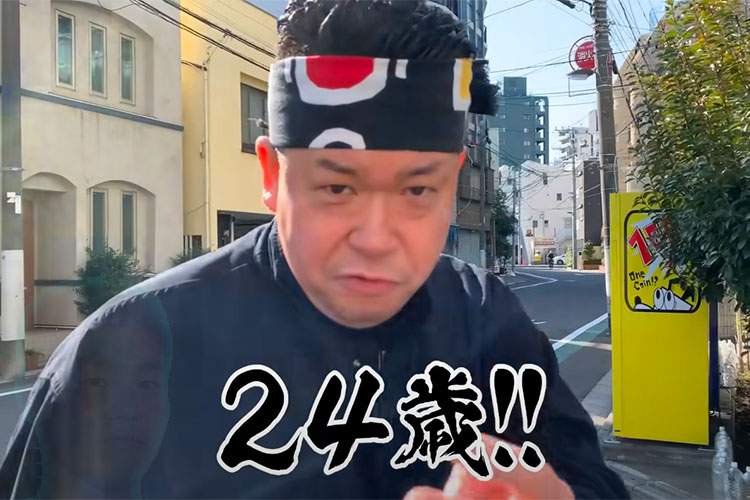 【裏風俗】7000円で本番！？日暮里の激安韓デリに凸するYoutuber【パーマン2号】