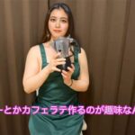 普段は大人しい人妻がノーパンノーブラ裸エプロンに着替える動画【工藤美咲】