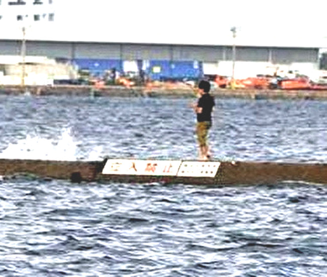 【衝撃映像】 立入禁止区域で釣りしてたバカ、こうやって死ぬ…