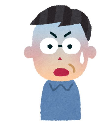 【画像】 30年前の日本、ガチで天国だった模様ｗｗｗ