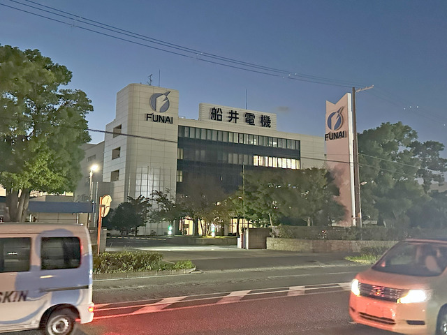 「船井電機倒産」とかいうこの世の闇ｗｗｗｗｗ