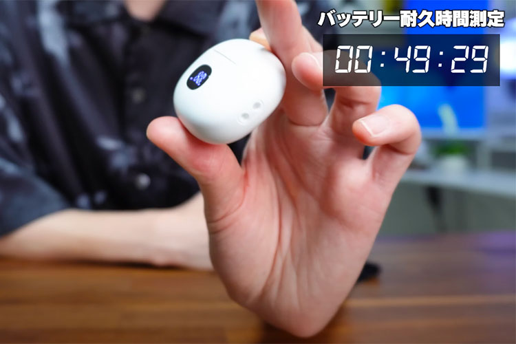 「Temu」からのPR案件を断ったYouTuber、自腹で「Temu」の商品を購入して試してみると……