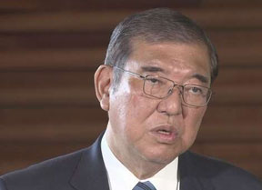 【悲報】 石破首相、給付金を３万円に減額ｗｗｗｗｗｗｗｗｗｗ