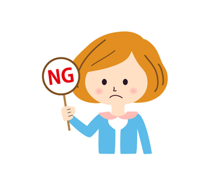 【悲報】 本番要求フーゾクおじさん晒されてしまうｗｗｗｗｗｗｗｗｗｗ