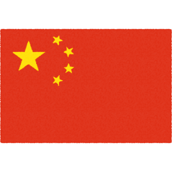 【悲報】 日本人ユーチューバー達、中国に行って真実を知る・・・