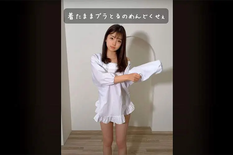 「ブラとるのめんどくせぇ」テロップの口調が荒っぽい女子Youtuber【みおちゃんねる】