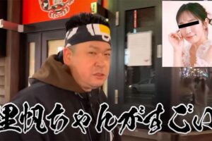 【吉岡里帆激似！？】あの風俗系Youtuberさん、人生初のニューハーフヘルス突撃ｗｗｗｗｗ【パーマン2号【潜入リポート】】