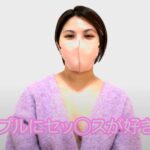 エキゾチックなビジュアルが素敵な沖縄のノーブラ女子Youtuber【沖縄ノーブラ女子えみ】