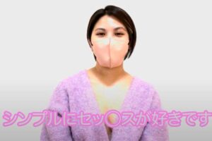 エキゾチックなビジュアルが素敵な沖縄のノーブラ女子Youtuber【沖縄ノーブラ女子えみ】