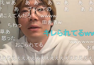 【箱根炎上】 個人経営の店のクソさが分かる動画が話題に