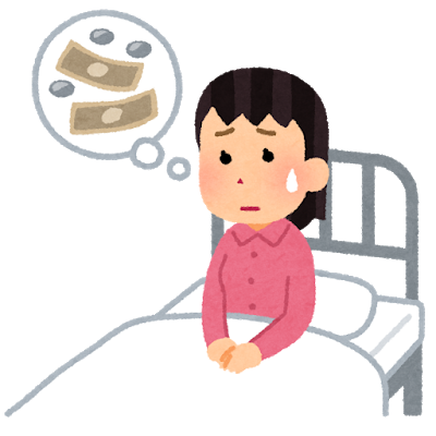 【悲報】 ワイの母親、１ヶ月の入院料が『300万円』を突破する・・・・・