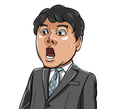 【マジか】 ワイ、業務用スーパーでバイトを始めて「衝撃の事実」を知るｗｗｗｗｗｗ