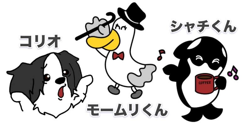 【緊急】 退職代行モームリ、壊れる