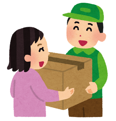 【悲報】 配達員だけど、届けた後すぐ『コレ』する奴ってサイコパスかよｗｗｗ