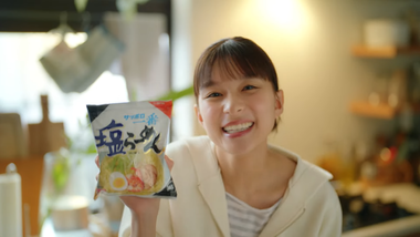 サッポロ一番塩ラーメンってうますぎるだろ