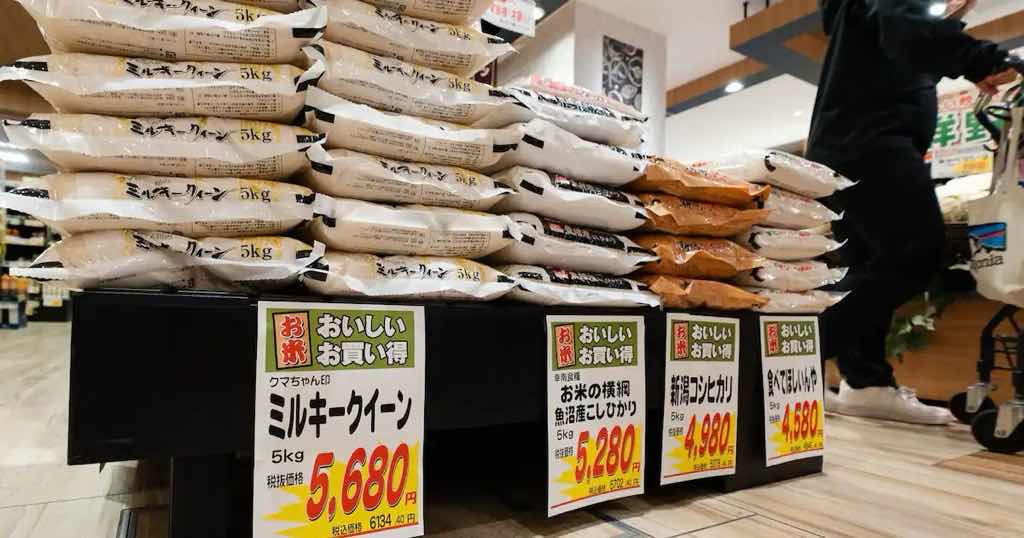【おや？】 普通のお米(税込5000円超)スーパーに山積みになってしまうＷＷＷＷ（画像あり）