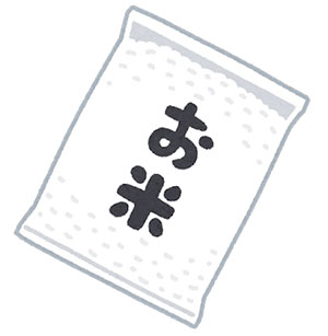 【悲報】 備蓄米放出、超絶大悪手だった模様