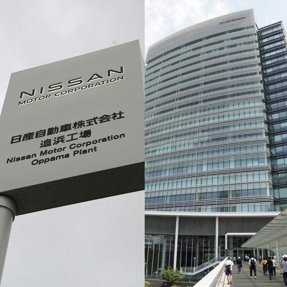 日産が2工場の閉鎖を発表したけど、従業員めっちゃ怒ってるみたいだなｗｗｗｗｗｗ