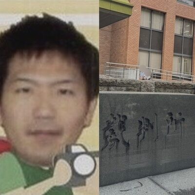 【閲覧注意】 変態教員グループ”最悪の男”、初公判の内容がエグすぎて絶句…