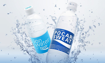 【衝撃】 『ポカリスエット』、他のスポドリとは全然違う…