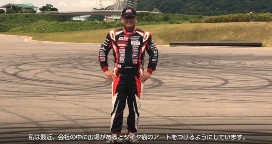 【動画】 イキったトヨタ86 2台が昼間っからスーパーの駐車場で円書き→スーパー利用客の車に横付けされるも即逃走ｗｗｗｗｗｗｗｗｗ