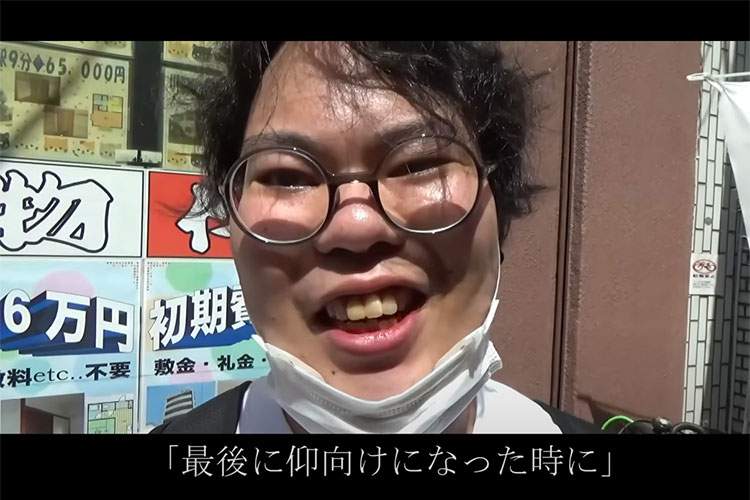 【悲報】西川口グリーンサウナ摘発　在りし日の風俗系Youtuber凸動画まとめ