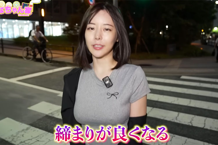 ノーブラ散歩しながら最近受けた「膣の注射」について語るYoutuber【ひなちゃん家】