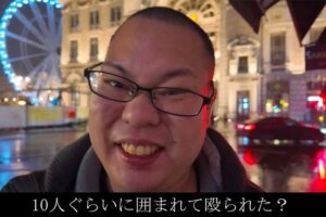 【ボコボコ】海外の風俗店でカメラバレした日本人Youtuberの末路・・・・・【ポンコツチャンネル】A