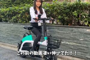 ノーブラでLUUPを紹介してくれるエロ系Youtuber【人妻OLマリ】A