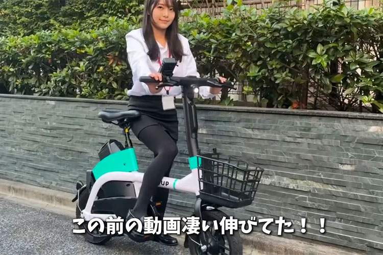 ノーブラでLUUPを紹介してくれるエロ系Youtuber【人妻OLマリ】